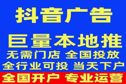 百度优化推广案例：如何提升网站流量