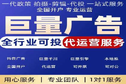 SEM托管公司案例研究：如何提高广告点击率